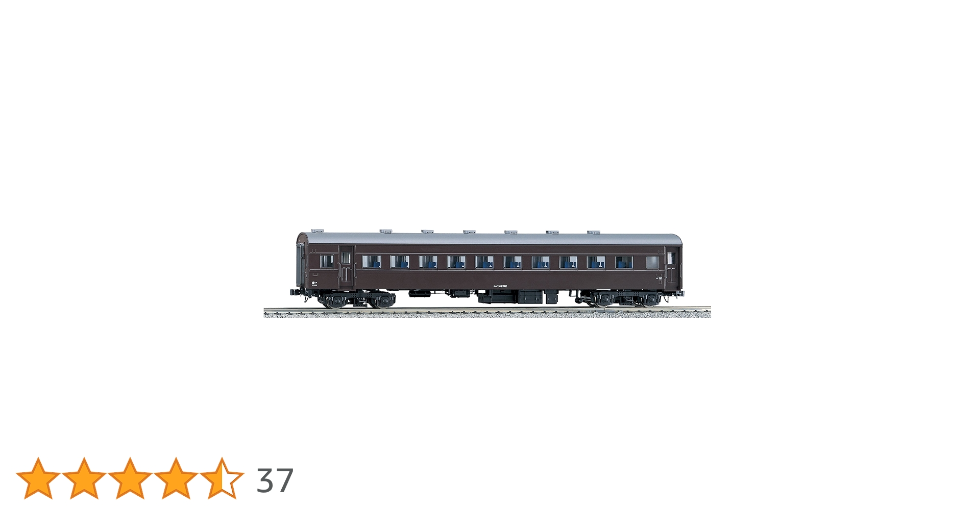 Amazon | KATO HOゲージ スハフ42 茶 1-508 鉄道模型 客車 | 鉄道模型 通販